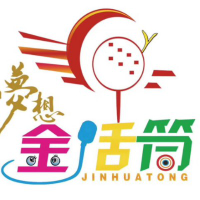 抚州市东乡区金话筒教育信息咨询服务有限公司