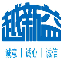 四川越新益科技有限公司