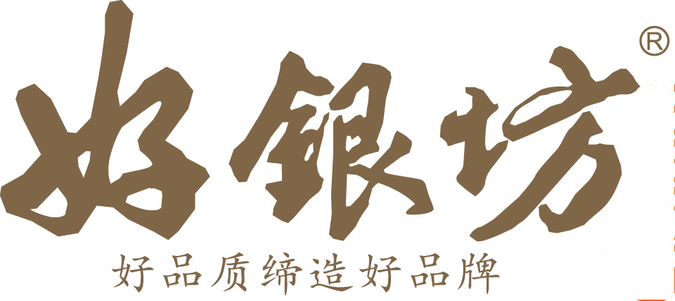 深圳市罗湖区福瑞达首饰商行