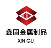 东莞市大岭山鑫固金属制品厂