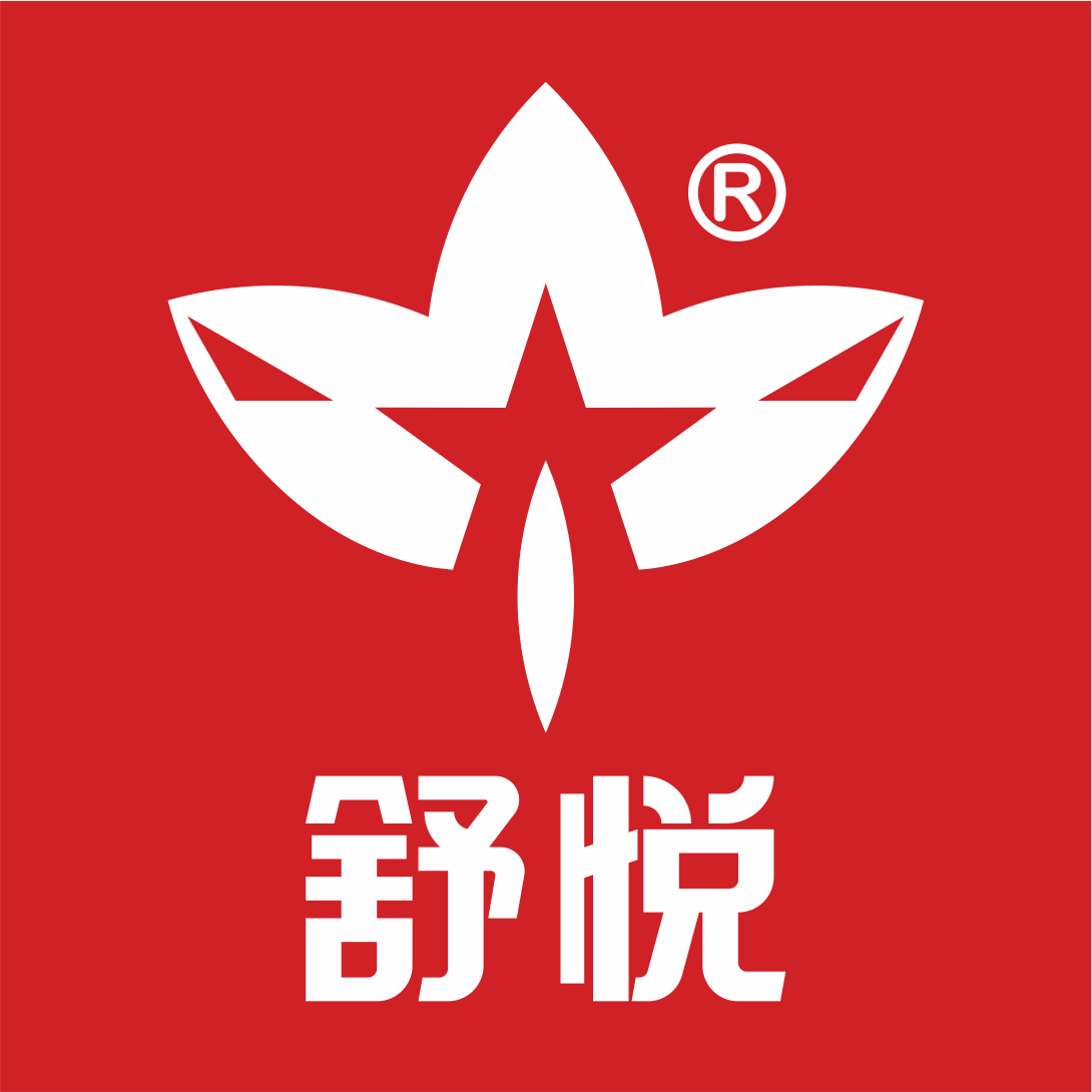 上海舒悦人生贸易有限公司