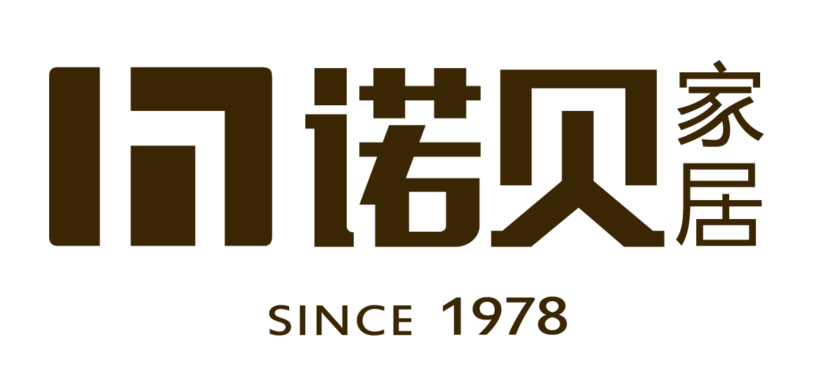 新诺贝家居