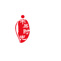 米易时光实业有限公司