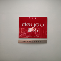 广州荣雅房地产经纪有限公司