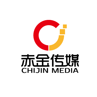 成都赤金文化传媒有限公司