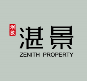 浙旅湛景置业有限公司