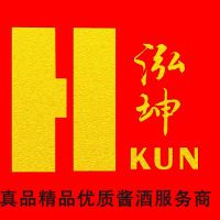广州市泓坤实业投资有限公司