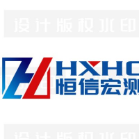 安徽恒信宏测电子技术有限公司