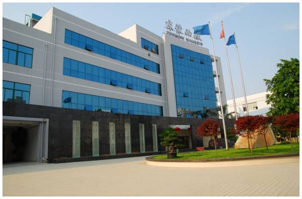 浙江京蒙西服有限公司