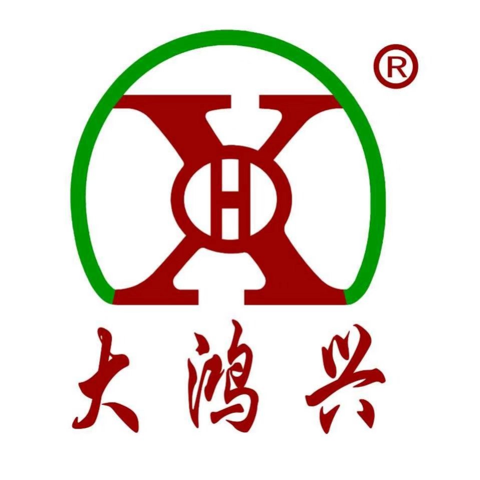 西双版纳大鸿兴文化传媒有限公司