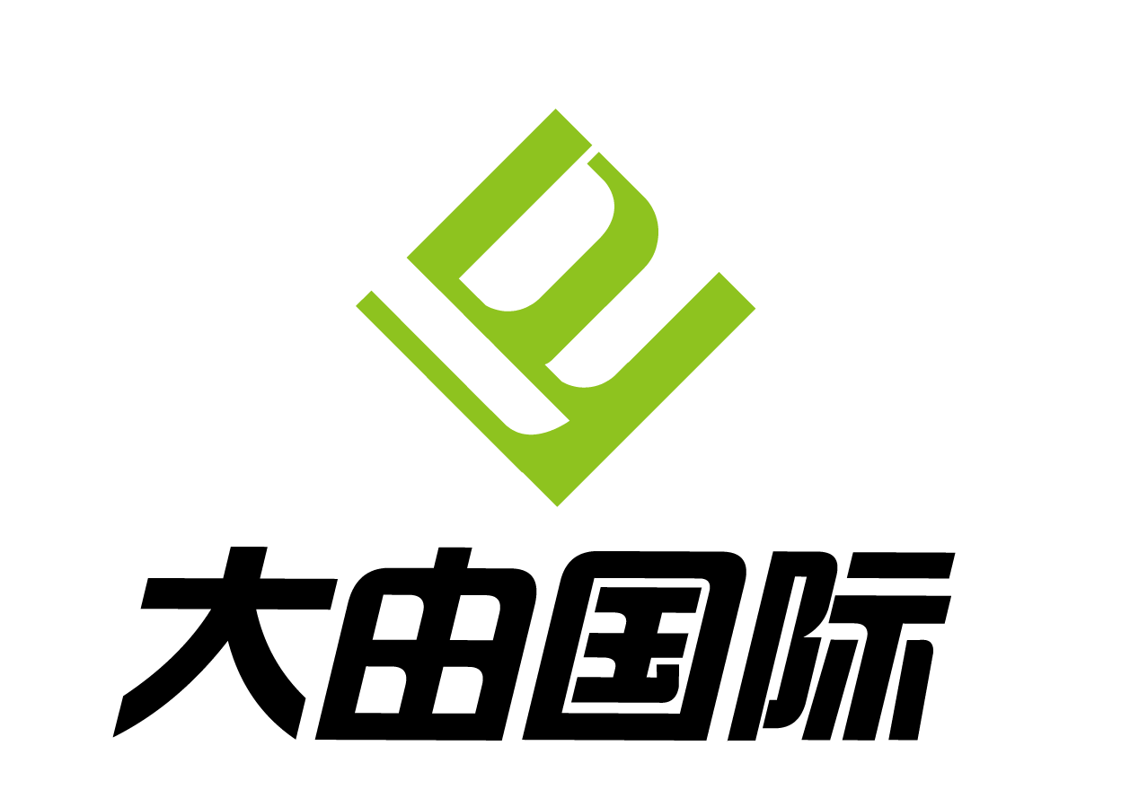 大由实业(上海)有限公司