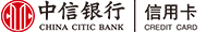 中信银行股份有限公司信用卡中心上海分中心