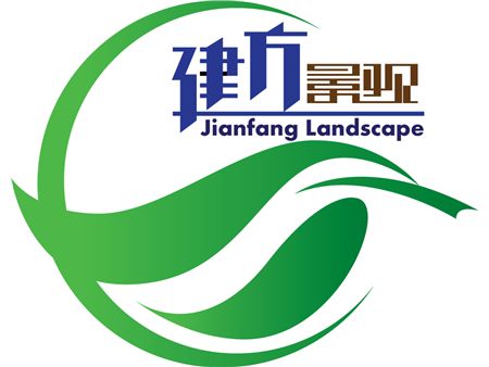上海建方景观工程有限公司