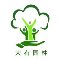 杭州大有园林工程有限公司