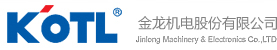 金龙机电