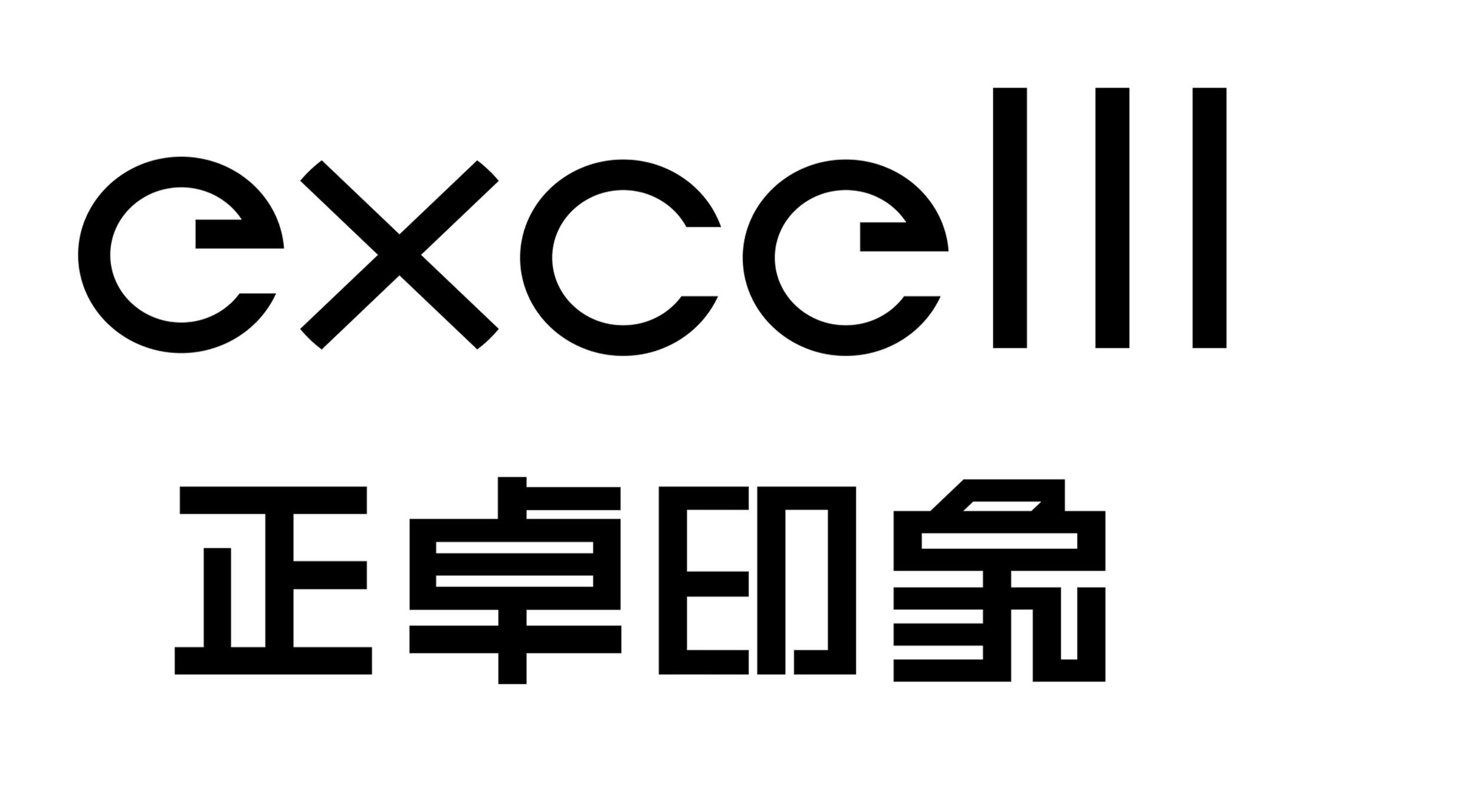 杭州正卓展示制作有限公司