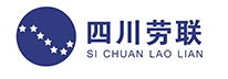 四川省劳联兑成人力资源管理有限公司