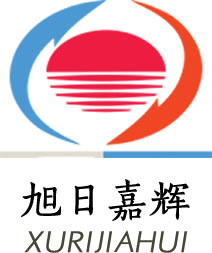 宁波旭日嘉辉供应链管理有限公司