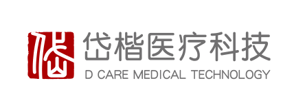 杭州岱楷医疗科技有限公司