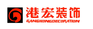 重庆港宏装饰设计工程有限公司