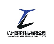 杭州野乐科技有限公司