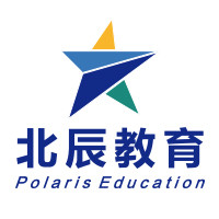 徐州北辰教育咨询有限公司