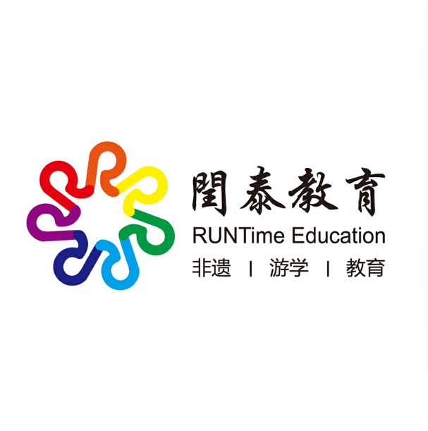 上海闰泰教育培训有限公司