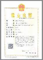 河南奥方实业有限公司