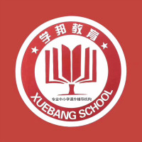 深圳市学邦教育咨询有限公司