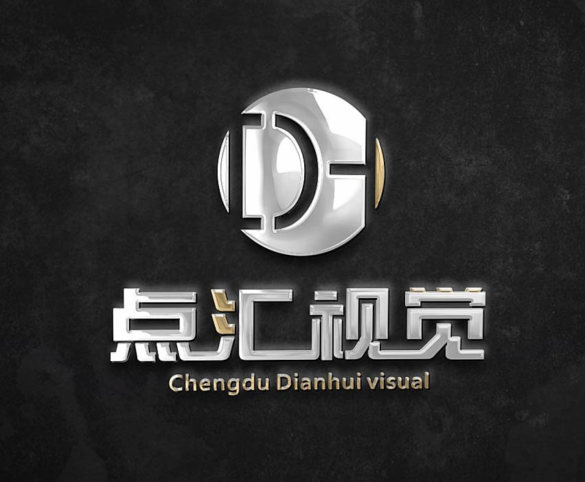 成都点汇视觉科技有限公司