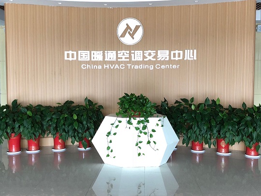 江苏环科网络信息技术有限公司