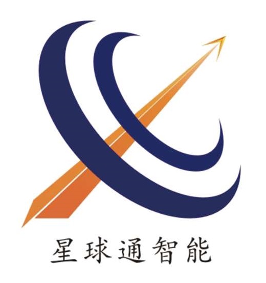 西安星球通智能装备技术有限公司