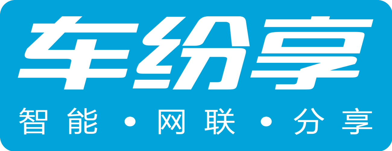 杭州车厘子智能科技有限公司