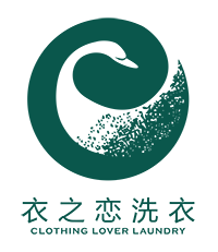 上海衣之恋洗衣科技有限公司