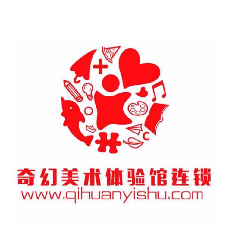 陕西奇幻教育科技有限公司