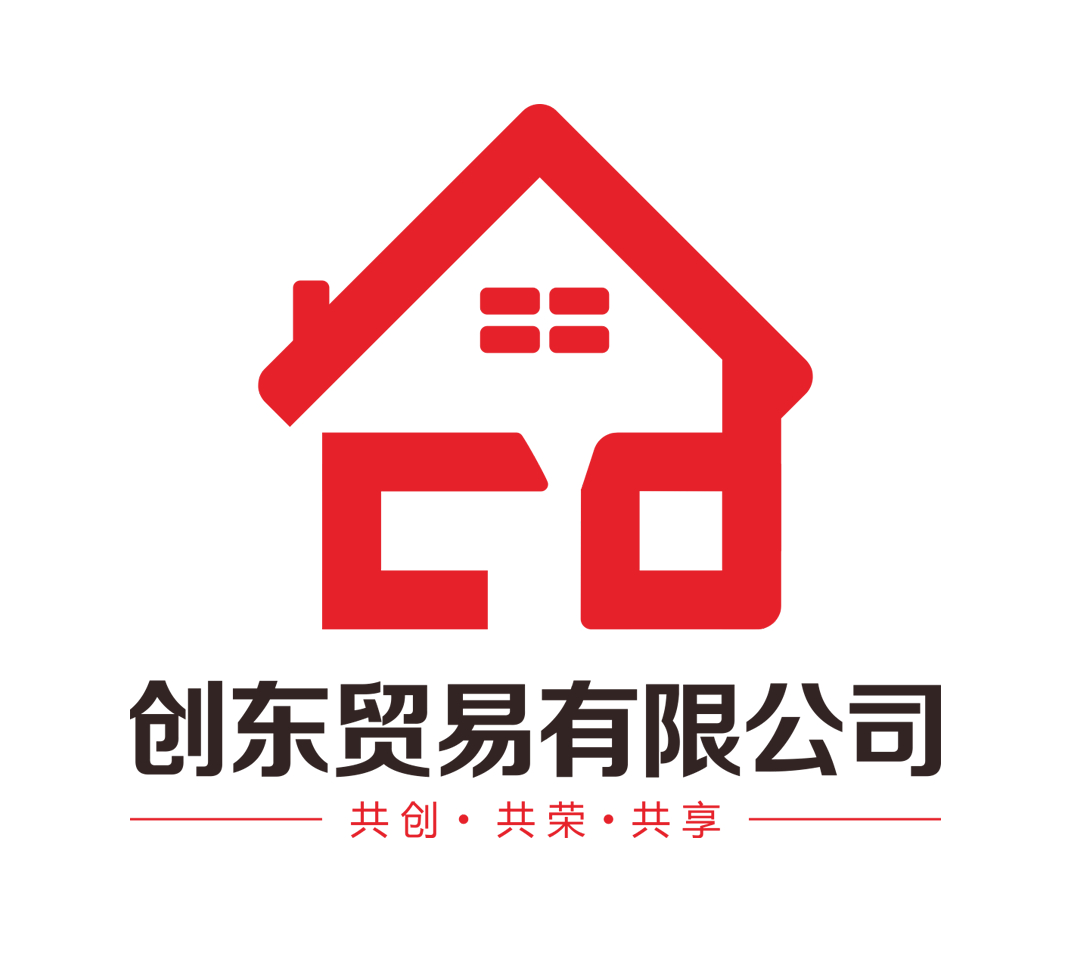 南昌创东贸易有限公司