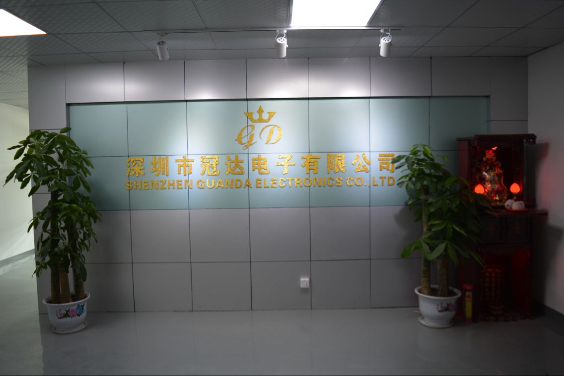 深圳市冠达电子科技有限公司