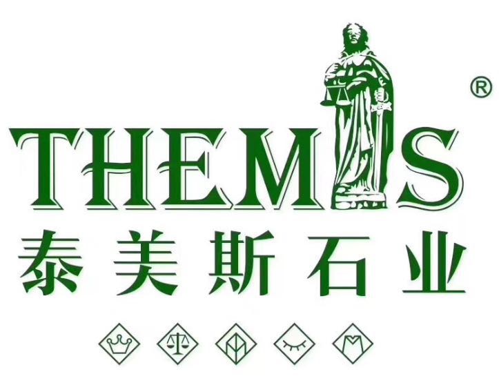 厦门泰美斯进出口有限公司