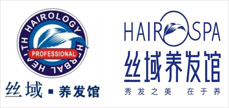 厦门市丝域企业管理咨询有限公司