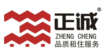 正诚房屋管家