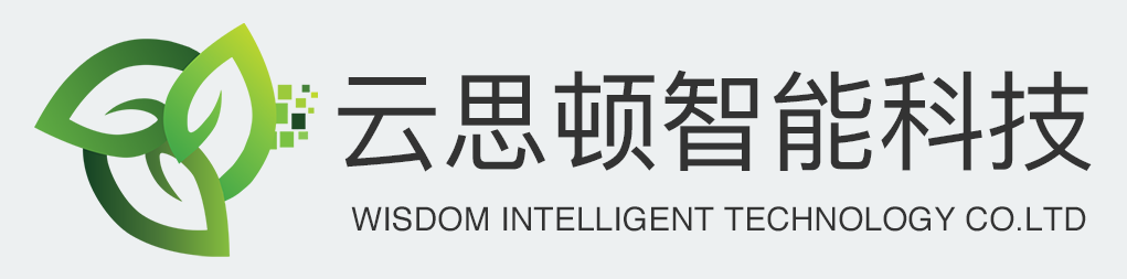 南京云思顿智能科技有限公司