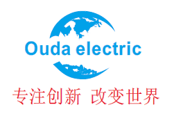 四川欧达电气设备有限公司