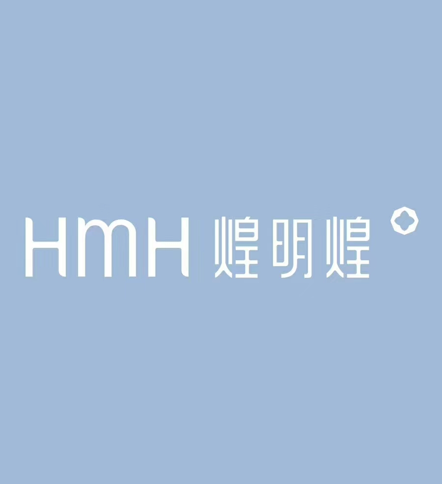 深圳市煌明煌珠宝有限公司河南办事处