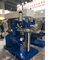 常州福冉立机械有限公司