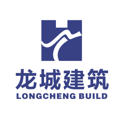 天水龙城建筑工程有限公司