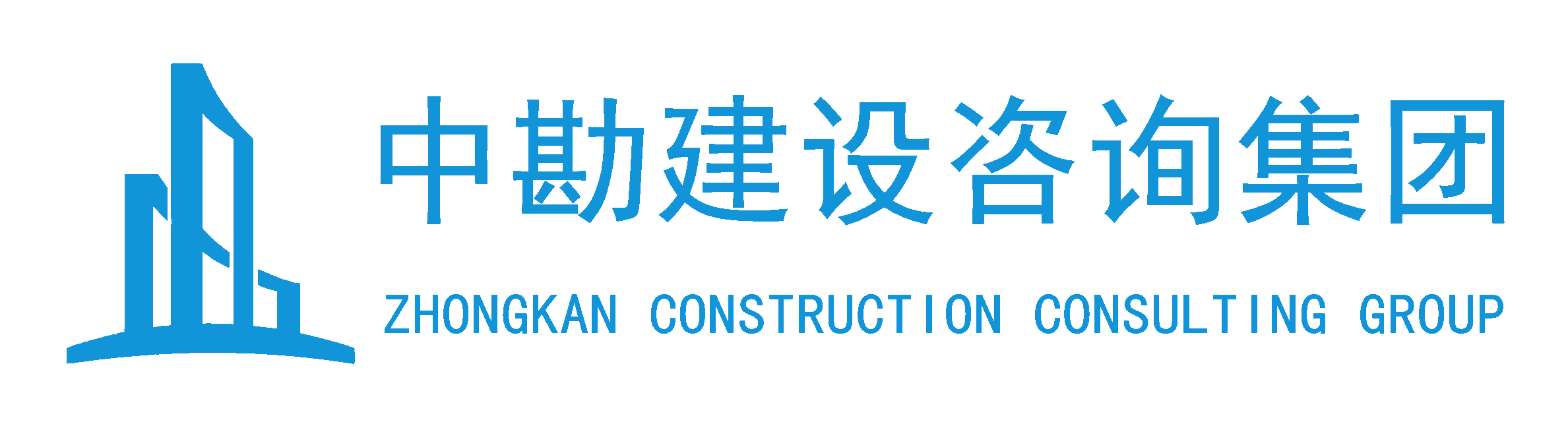 贵州正合建设项目管理咨询有限公司