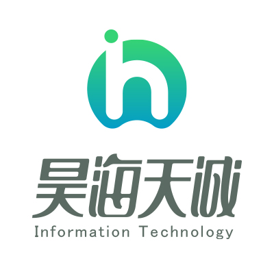 宁夏昊海天诚信息技术有限公司