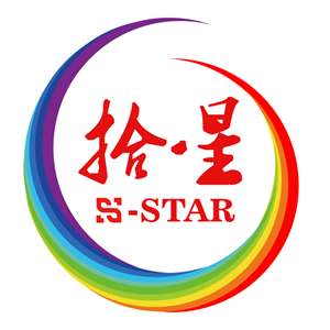 广州拾星文化传播有限公司