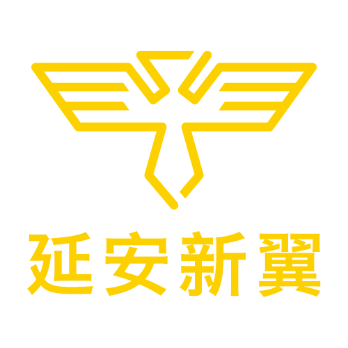 延安新翼企业管理有限公司