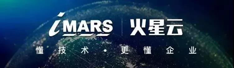 南宁火星人信息科技有限公司